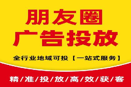 百度竞价托管运营实战经验分享
