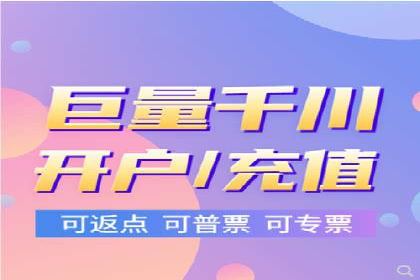 抖音信息流代理在电商行业的应用案例分析